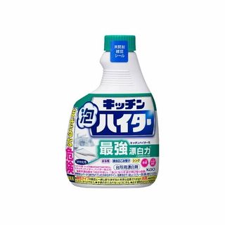 キッチン泡ハイターつけかえ用 各種