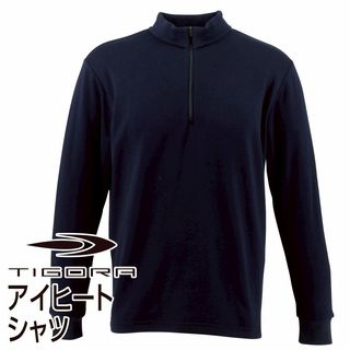 アイヒートシャツ