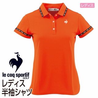 レディス半袖シャツ