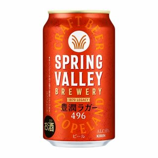 SPRING VALLEY BREWERY 豊潤ラガー 496 350ml