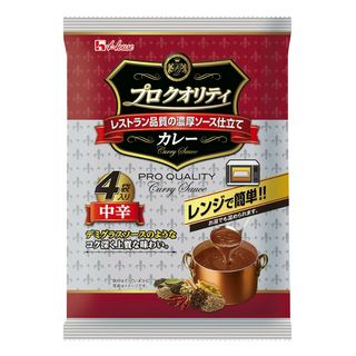 個数制限あり ハウス プロクオリティカレー 中辛 4袋入