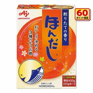 味の素 ほんだし 450g