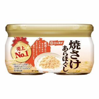 お1人様2点限り ニッスイ 焼さけあらほぐし 2個パック