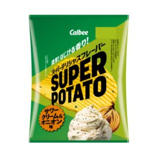 カルビー スーパーポテト サワークリーム&オニオン味 56g