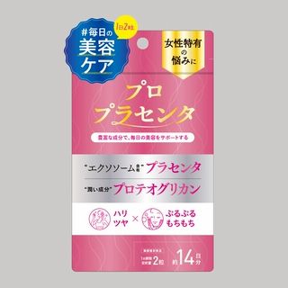 プロプラセンタ 28粒