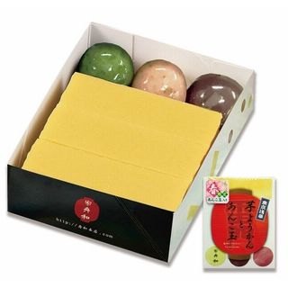 【26日限り】芋ようかん・あんこ玉詰合せ(桜・蓮玉入)