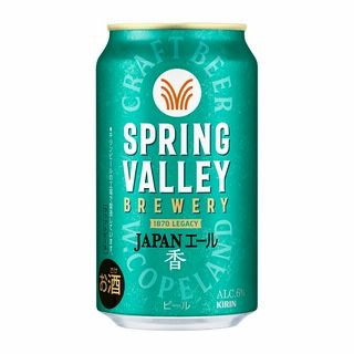 SPRING VALLEY BREWERY JAPANエール 香 350ml