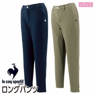 レディスロングパンツ