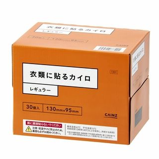 CAINZ 衣類に貼るカイロ レギュラー 30個入