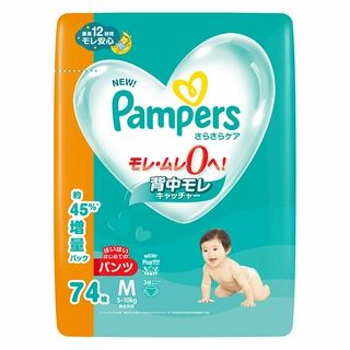 【パンパース】さらさらケア パンツ メガジャンボ はいはい Mサイズ(5~10kg) 74枚