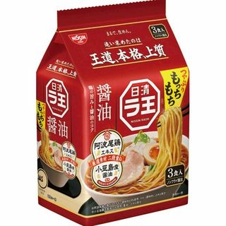 日清 ラ王 醤油 3食パック