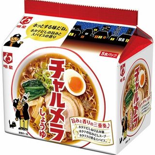 明星 チャルメラ醤油味 5食パック