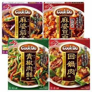 麻婆茄子用/四川式麻婆豆腐用/青椒肉絲用/回鍋肉用