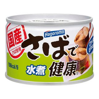 個数制限あり はごろも さばで健康 水煮 160g