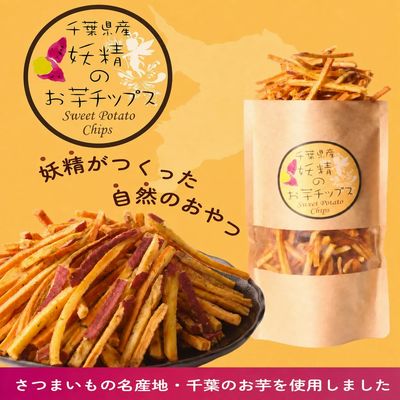 やます本店おすすめです。