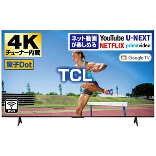 [TCL]43V型4K液晶テレビ