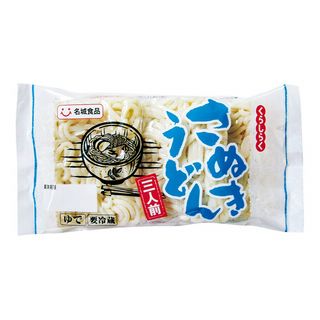 くらしらく さぬきうどん 3人前