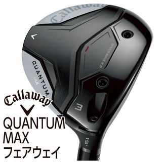 QUANTUM MAX フェアウェイウッド【ATHLEMAX 50】