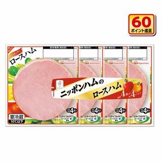 日本ハム 彩りキッチン ロースハム 148g
