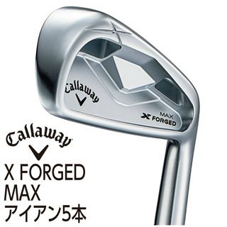 X FORGED MAXアイアン5本【スチールシャフト】