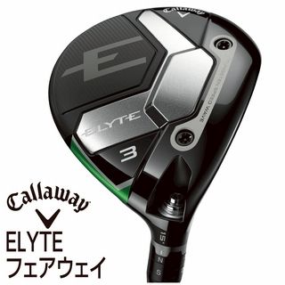 ELYTEフェアウェイウッド【VENTUS GREEN 50 for Callaway】