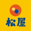 松屋