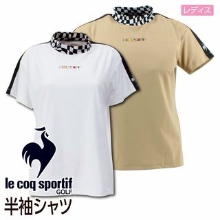 レディス半袖シャツ