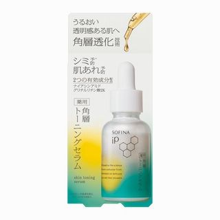 ソフィーナiP 薬用 角層トーニングセラム