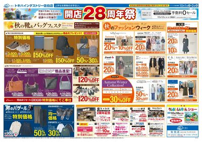 26TO1001B3佐伯-1