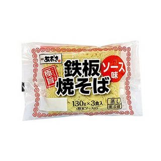 極旨鉄板ソース焼そば 3食