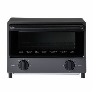 すばやくこんがり焼ける 温度調節付き カーボントースター ダークグレー