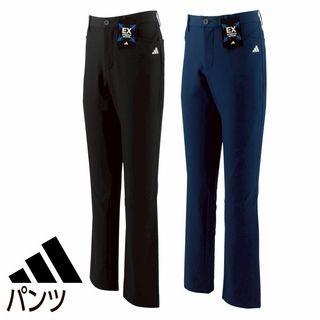 パンツ