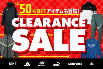 【50%OFFも登場! クリアランスセール】