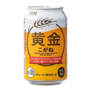 黄金 330ml×24本