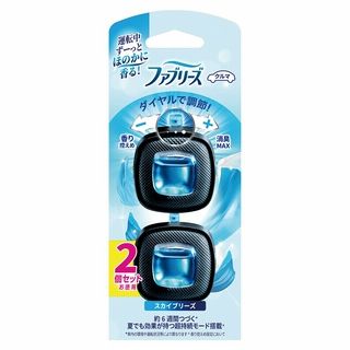 車のファブリーズ イージークリップ2個 各種