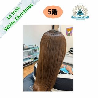 シルクヴェール 髪質改善トリートメント