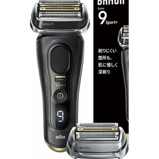 [BRAUN]4枚刃シェーバー+替え刃セット