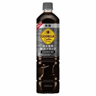 ジョージアカフェ 無糖 ボトルコーヒー 950ml