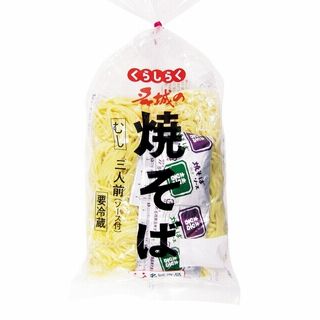 くらしらく 焼そば 3人前