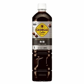 ジョージア ボトルコーヒー 無糖