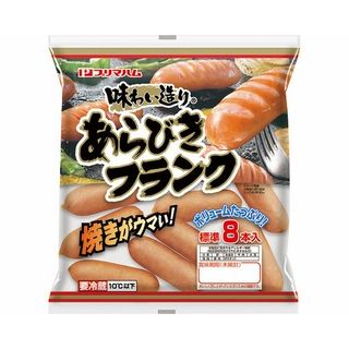プリマハム味わい造り あらびきフランク