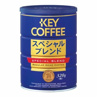 お1人様2点限り キーコーヒー 缶スペシャルブレンド 320g