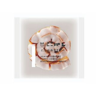 にしかわフラワー