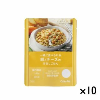 (冷凍)一緒に食べられる鯛の仲良しごはん10P