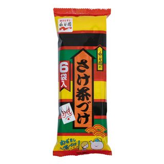 個数制限あり 永谷園 さけ茶づけ 6袋入