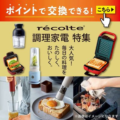 Kusurino Fukutaro Nishi-Funabashi Minamiguchi 2-go Shop | Tsuruha