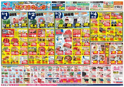 エアコン ヒタチ RAS-W28H 2018年製 ※基本取付費込※【ジャングルジャングル岩出店】【B422】和歌山 岩出市 紀の川市 海南市 RAS-WBK28H-W エアコン 2018年 ステンレス・クリーン 白くまくん WBK