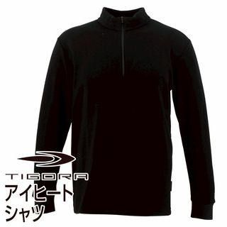 アイヒートシャツ