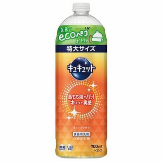 キュキュット詰替用 700ml 各種