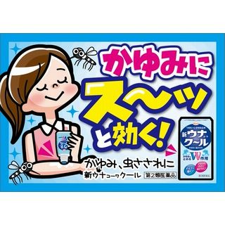 新ウナコーワクール 55ml